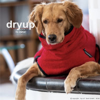 Fit4Dogs - Hundebademantel dryup cape Red Pepper