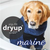 Fit4Dogs - Hundebademantel dryup body zip.fit Marine